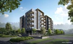 ARDOR RESIDENCE (D15), Apartment #568235801